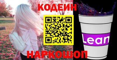 a pvp Апшеронск