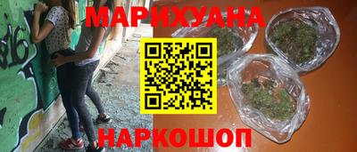 a pvp Апшеронск