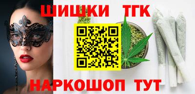дмт Апрелевка