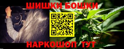 а пвп мука Апшеронск