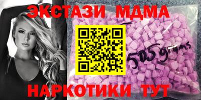 a pvp Апшеронск