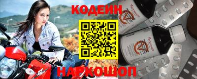 a pvp Апшеронск