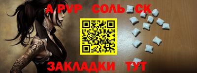 дмт Апрелевка