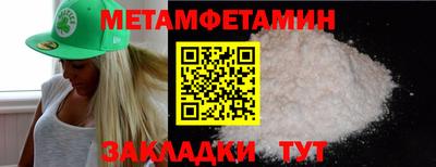 a pvp Апшеронск