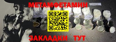 гашиш Апрелевка