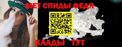 а пвп мука Апшеронск