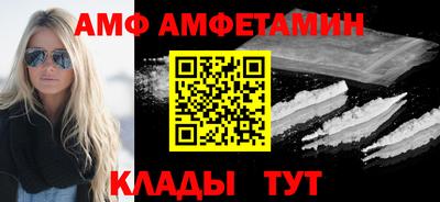 a pvp Апшеронск