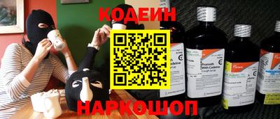 a pvp Апшеронск