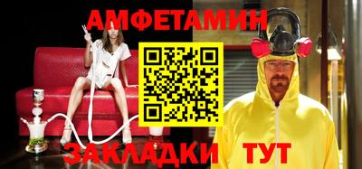 дмт Апрелевка