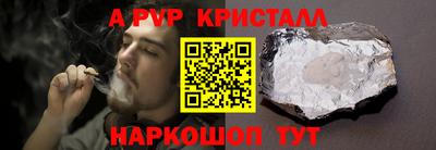 дмт Апрелевка