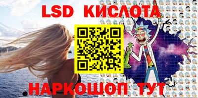 скорость mdpv Аргун