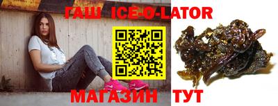 а пвп мука Апшеронск