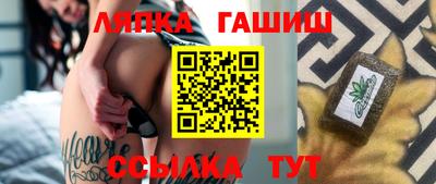 дмт Апрелевка
