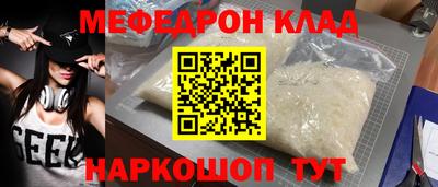 дмт Апрелевка