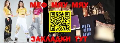 гашиш Апрелевка