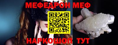 a pvp Апшеронск