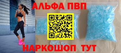 дмт Апрелевка